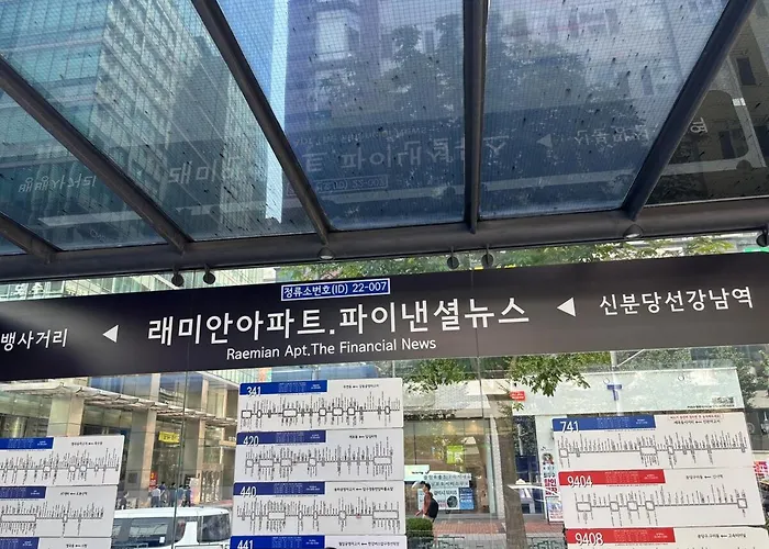 아파트 Urban 7
